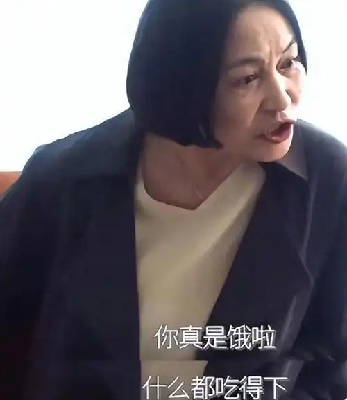 回顾有种整容叫艾丽娅结婚丈夫姚橹变化不大她却像换了个人