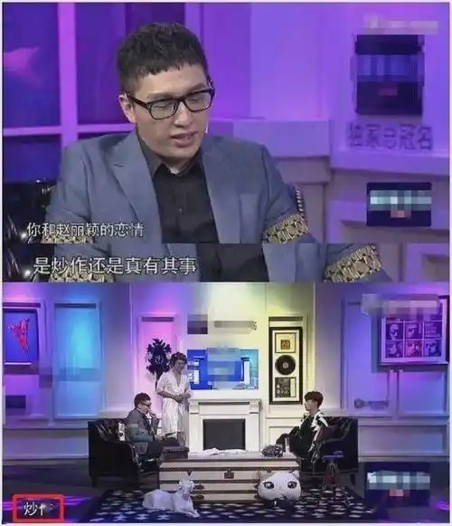 冯绍峰_爸爸_农村