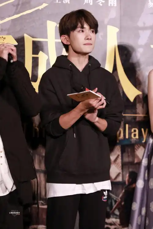 易烊千玺电影小小的我##四字 易烊千玺 yyqx 四字