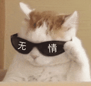 热门沙雕表情包时代变了朋友