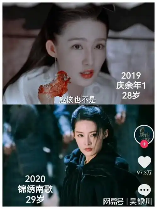 11. 2020年:《在一起》,饰演李天然;《狼殿下》,饰演马摘星.12.