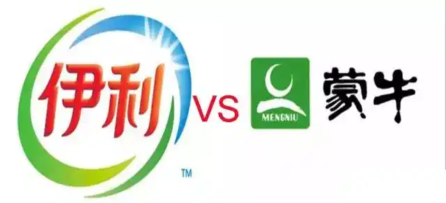蒙牛与伊利2016年营收差距缩小 净利润却差三倍之多-市场分析|火爆孕