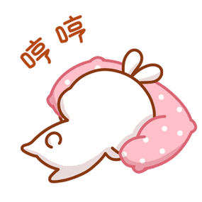 萝卜派的沙雕日常d465