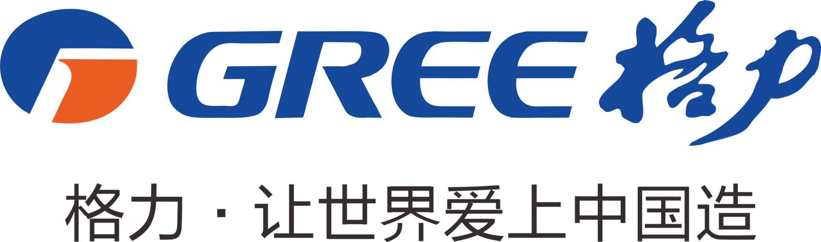 醉美雪域圣景格力核心经销商大美西藏游