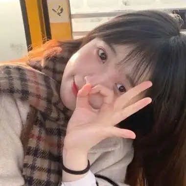 小红书里面的头像图片女生