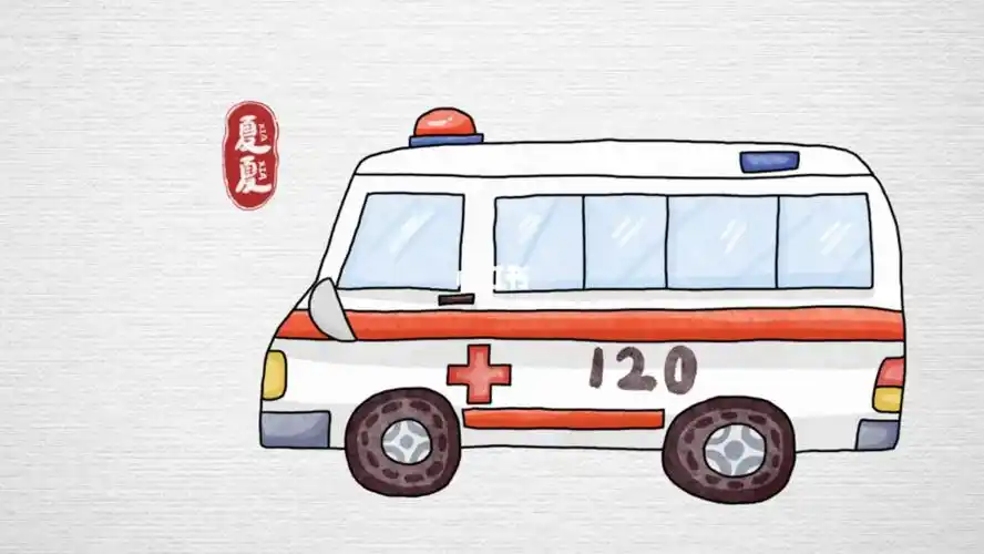 绘画  #画个简笔画  #简笔画  #儿童简笔画  #救护车  #儿童  #绘画