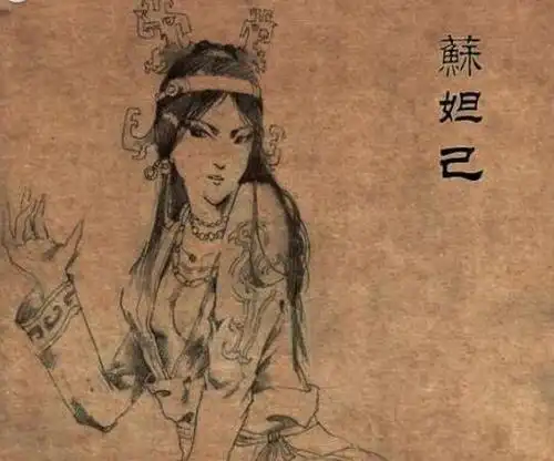 妲己究竟有多妖艳古尸容貌复原图曝光真是狐狸精啊