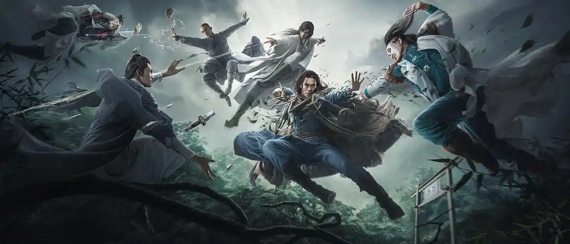 天龙八部主题海报