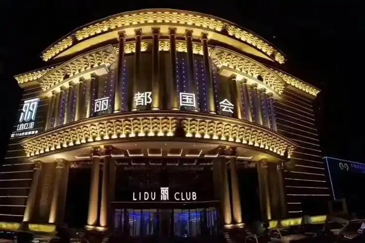 西安夜总会ktv推荐排行榜,西安哪些商务ktv上榜了? - 知乎