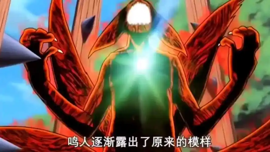 火影忍者#大蛇丸vs下忍鸣人,火影经典战役