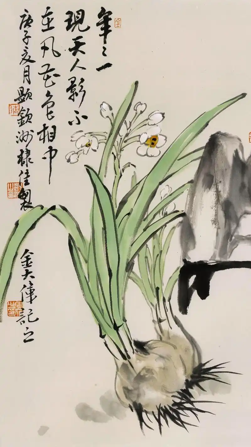 国画写意水仙《冰清玉洁》#零基础学国画 #国画 #国画教材  - 抖音