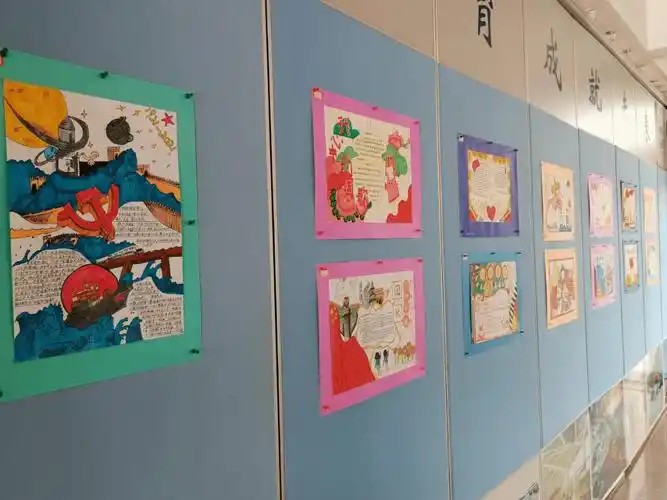 我心中的《国歌》——六年级音乐手抄报展_旋律_张玉珠_赵沂云