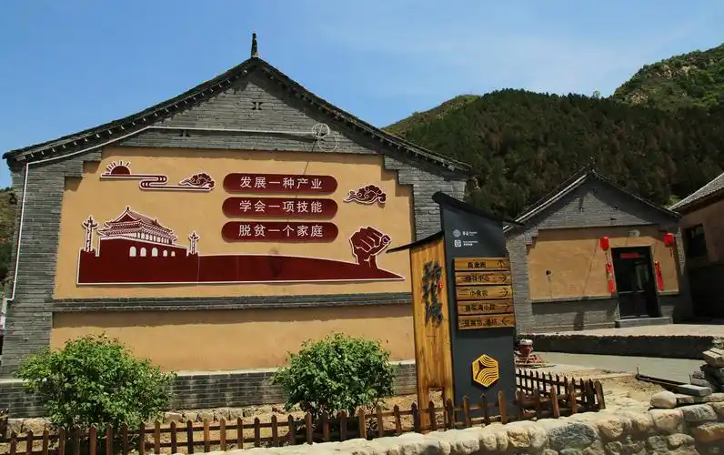 2019年5月拍于保定阜平骆驼湾村.