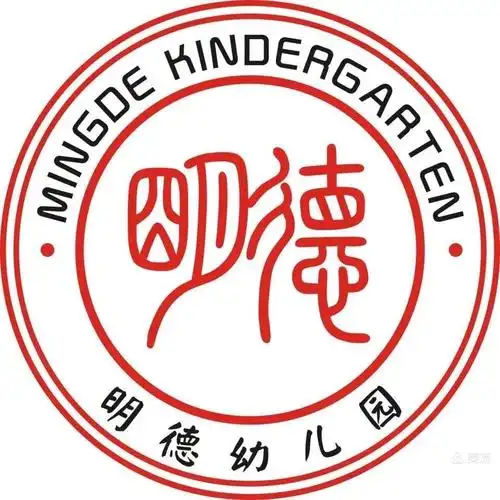 浪里个浪的美篇