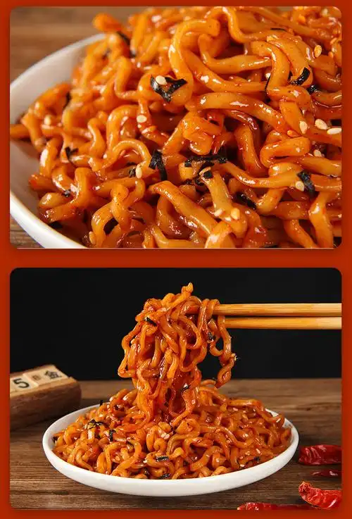 康师傅韩国正宗火鸡面超辣网红方便速食泡面sanyang拌面鸡肉味进口