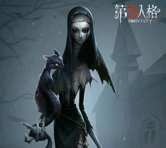 第五人格使徒–安