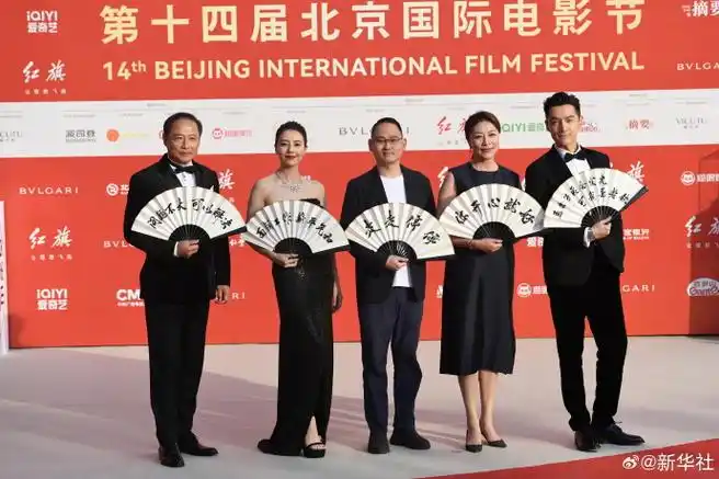 游本昌@朱一龙@费翔@胡歌@高圆圆@关晓彤@吴磊leo@演员胡先煦@周也