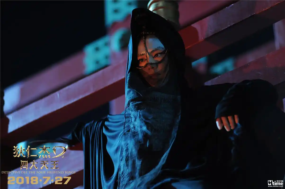 马思纯饰演水月 黑衣蒙面显神秘