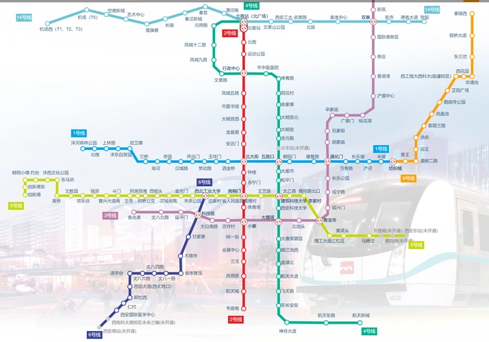 四通八达的西安地铁线路连接起了西安这座旅游名城的东西南北和大小