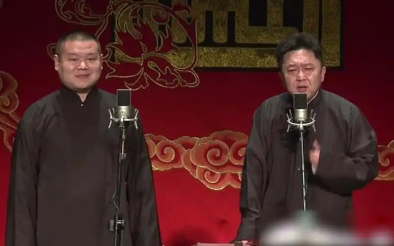 岳云鹏于谦超清画质经典玩儿于谦返场小段儿