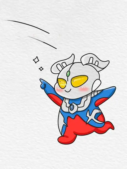 可爱奥特曼简笔画|超简单|附画画过程96