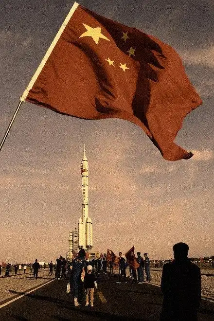 求外交部壁纸或者超红超专的壁纸