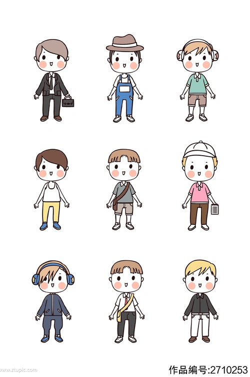 男孩卡通形象素材