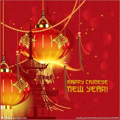 新年设计图__其他_文化艺术_设计图库_昵图网nipic.com