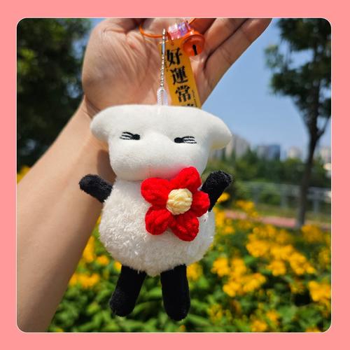 易烊千玺一只羊周边钥匙扣书包挂件毛绒公仔玩偶礼物送女生易只烊