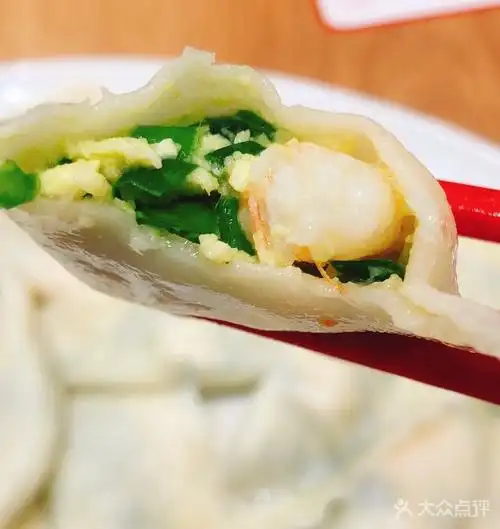 喜家德虾仁水饺(海上世界广场店)虾三鲜水饺图片 - 第6张