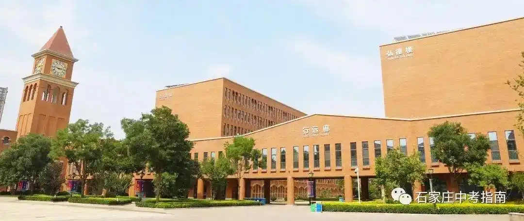 首届高考成绩优秀石家庄二中民办分校润德学校办学条件招生情况全面