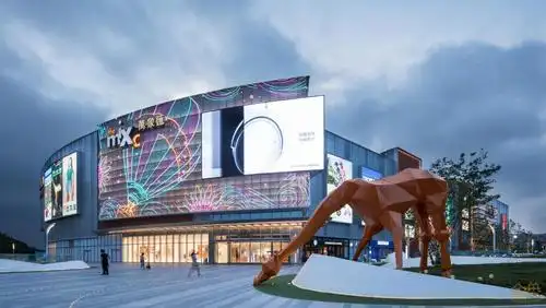 青岛华润万象汇