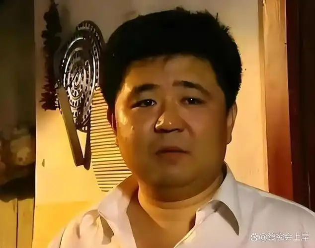 胖星梁冠华曾因胖而自卑今生最爱的是妻子