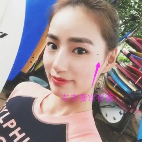 女人有这三颗克夫痣,要么赶紧处理,要么别怪丈夫能力差