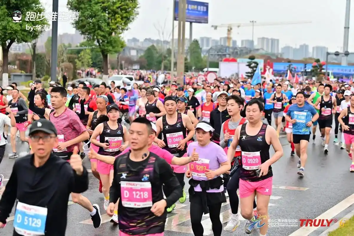 半程马拉松 #每一张照片都是满满的回忆和足迹 ,希望你热烈 - 抖音
