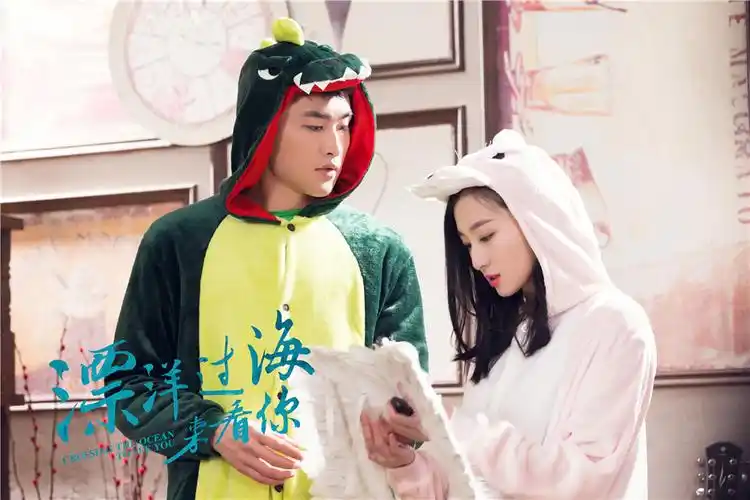 5 《漂洋过海来看你》王丽坤朱亚文情路难走