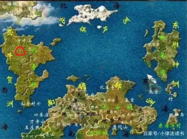 《西游记》之为何要西游取经?