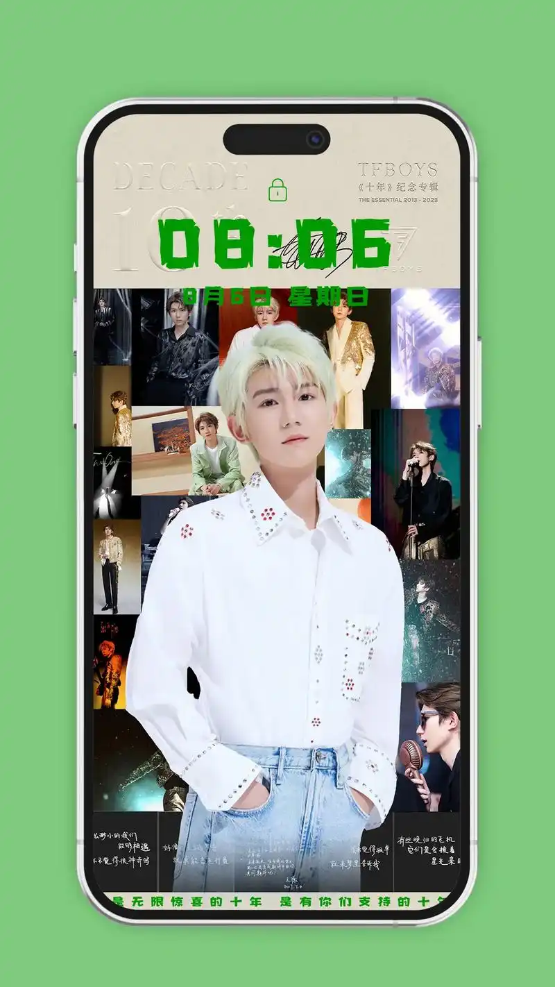 王源壁纸."你好,小源……" 王源壁纸,tfboys王源的信 - 抖音