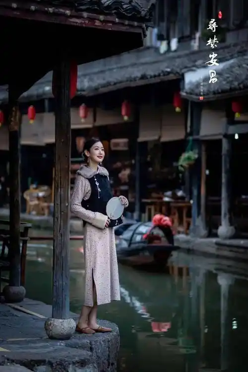 【七公】 游江南水乡古镇~寻梦安昌(二)_美女