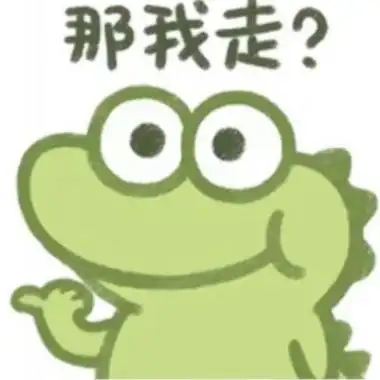 绿色小鳄鱼带字表情头像图片