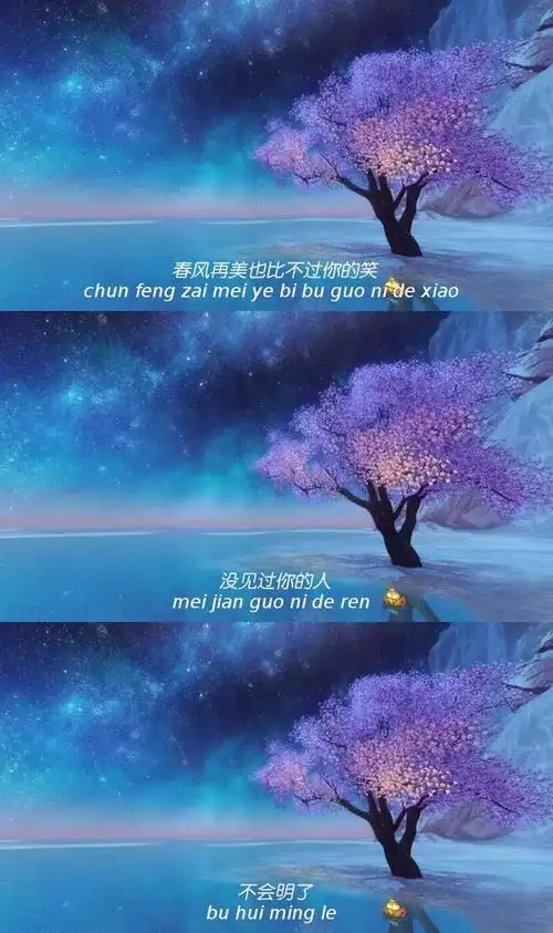 三宫格文字控情感语录