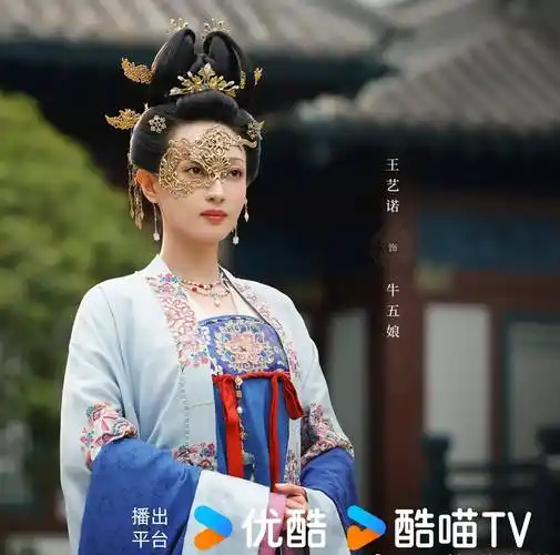 谭松韵《蜀锦人家》阵容官宣,谭松韵高髻秀雅端庄_时尚_盛宴_电视剧