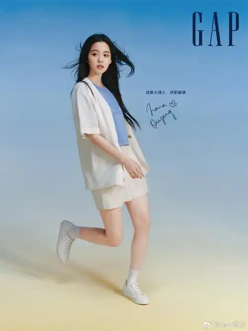 上班##欧阳娜娜gap焕新主理人##gap一夏