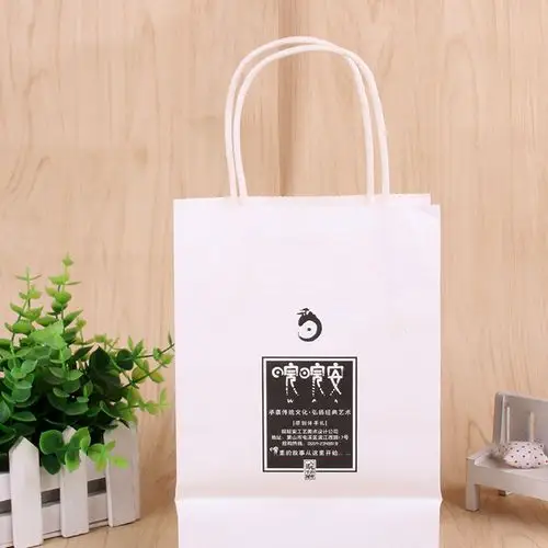 厂家直销 纸袋手提袋 创意购物礼品包装袋批发 牛皮纸袋印刷定制