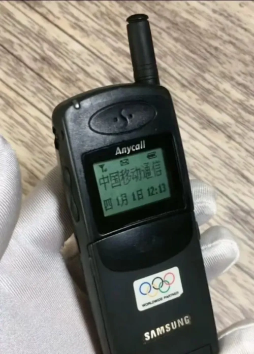 手机诞生(世界上最早的一部手机)