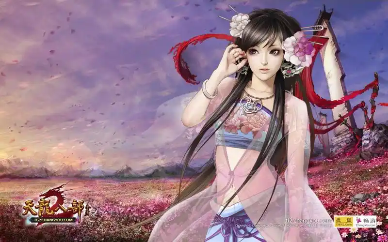 天龙八部2官方壁纸-游戏壁纸-高清游戏图片-第14图-娟娟壁纸