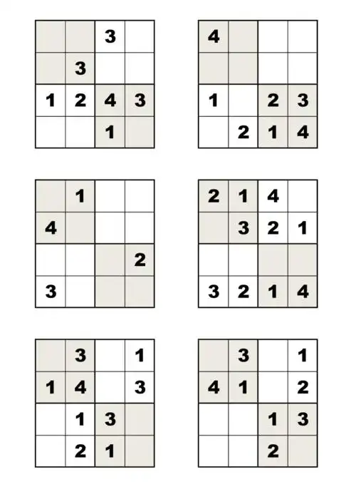 数独四宫格60200题