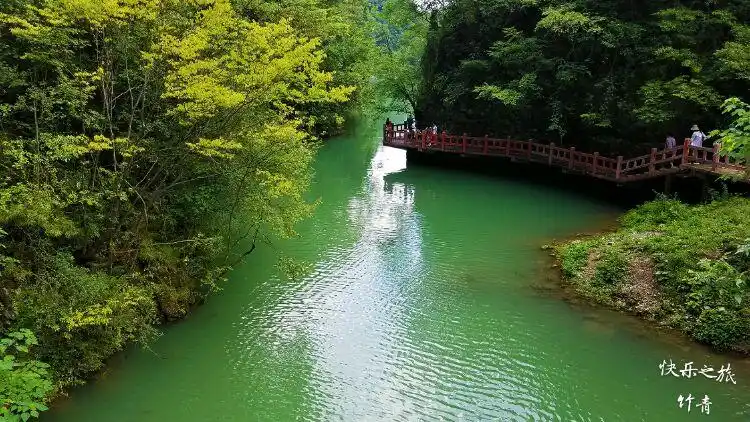 中国最美乡村--避暑圣地--幸福天堂--荛帝神峡--隐藏在青山绿水之中