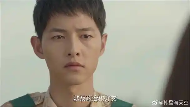 太阳的后裔:宋仲基太神秘,宋慧乔看不懂他,想和他分手