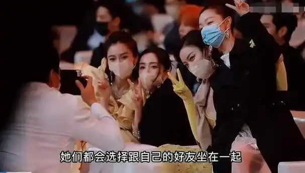 揭秘赵丽颖和吴亦凡张碧晨的纠纷始末真相让人意外